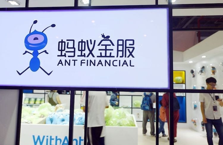 Ant Financial unveils banking platform